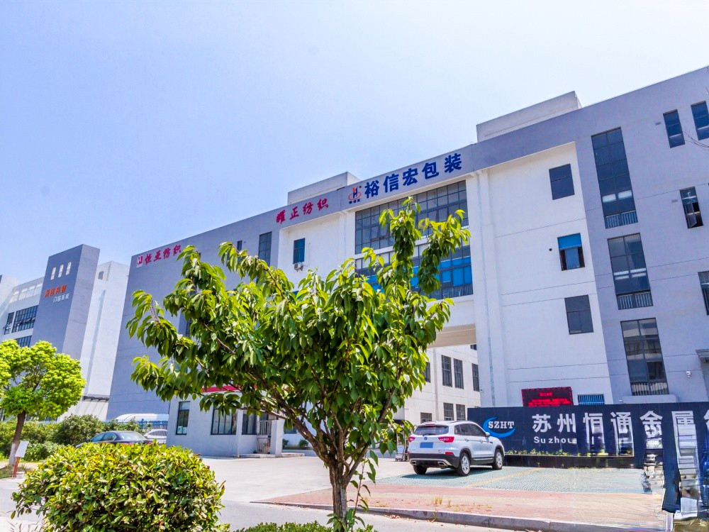 钓鱼台路1号玫瑰园