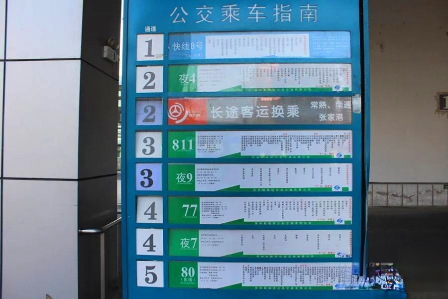 钓鱼台路1号玫瑰园