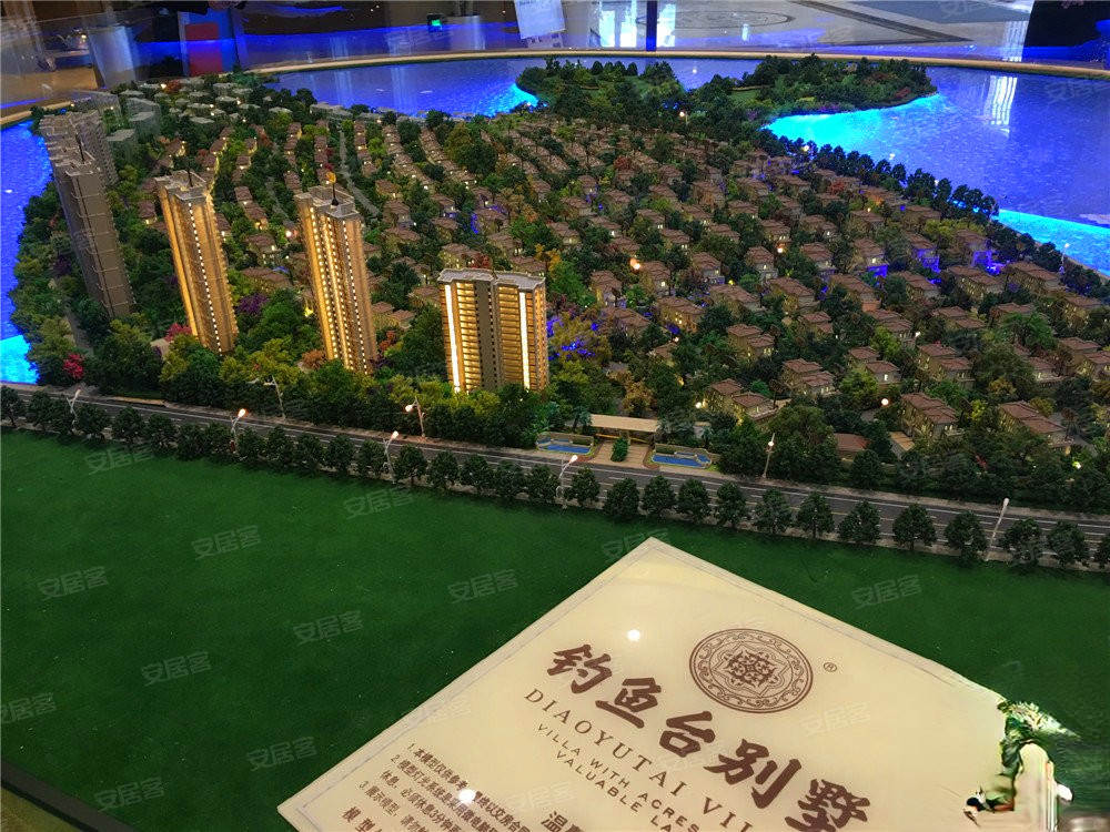 钓鱼台路1号玫瑰园