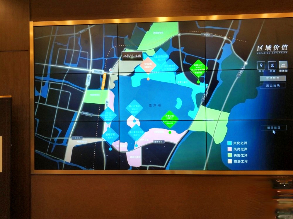 钓鱼台路1号玫瑰园