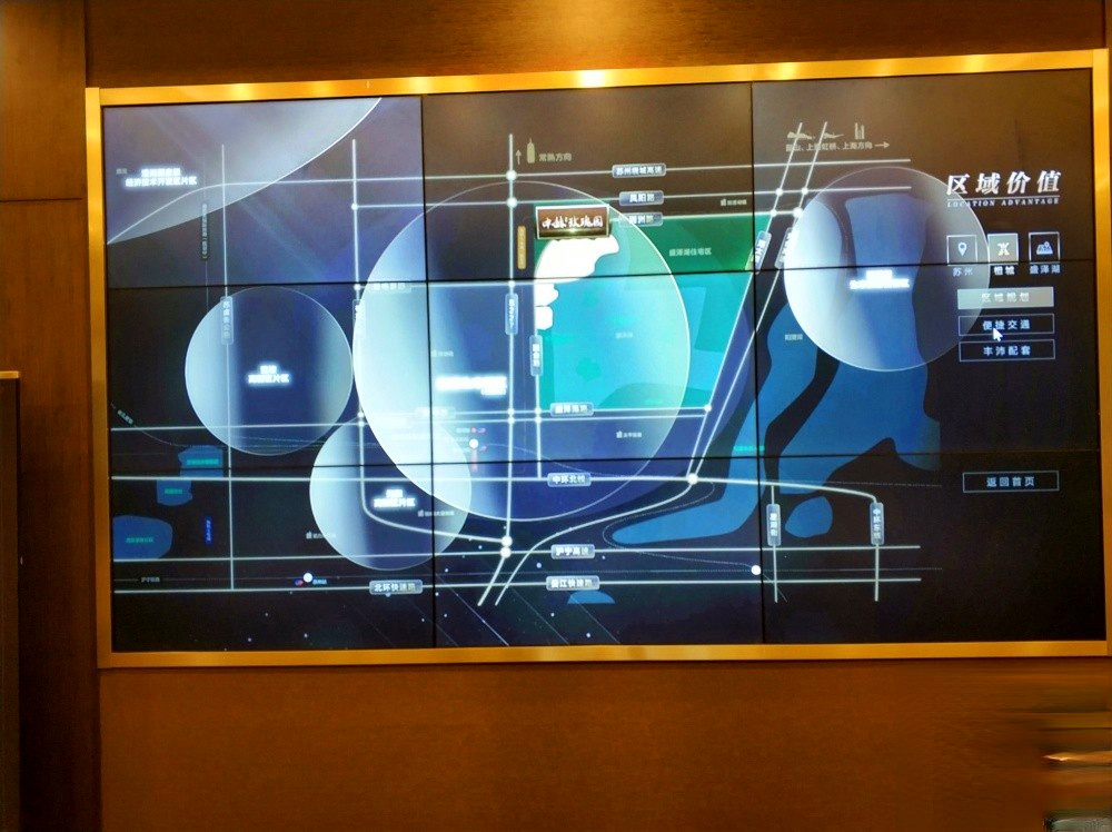 钓鱼台路1号玫瑰园