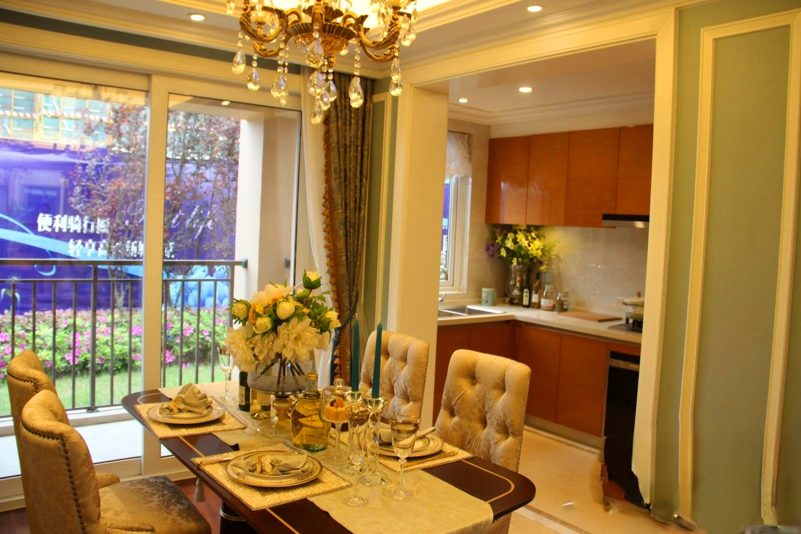 龙光玖誉湾花园