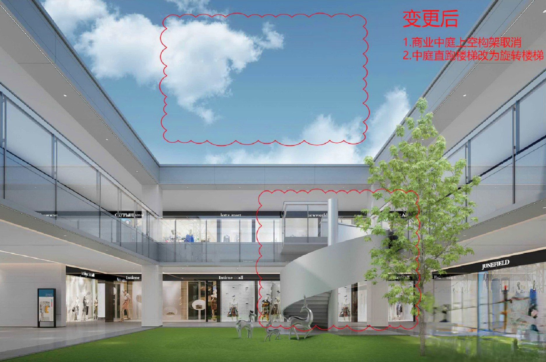 路劲甪澄时光花园