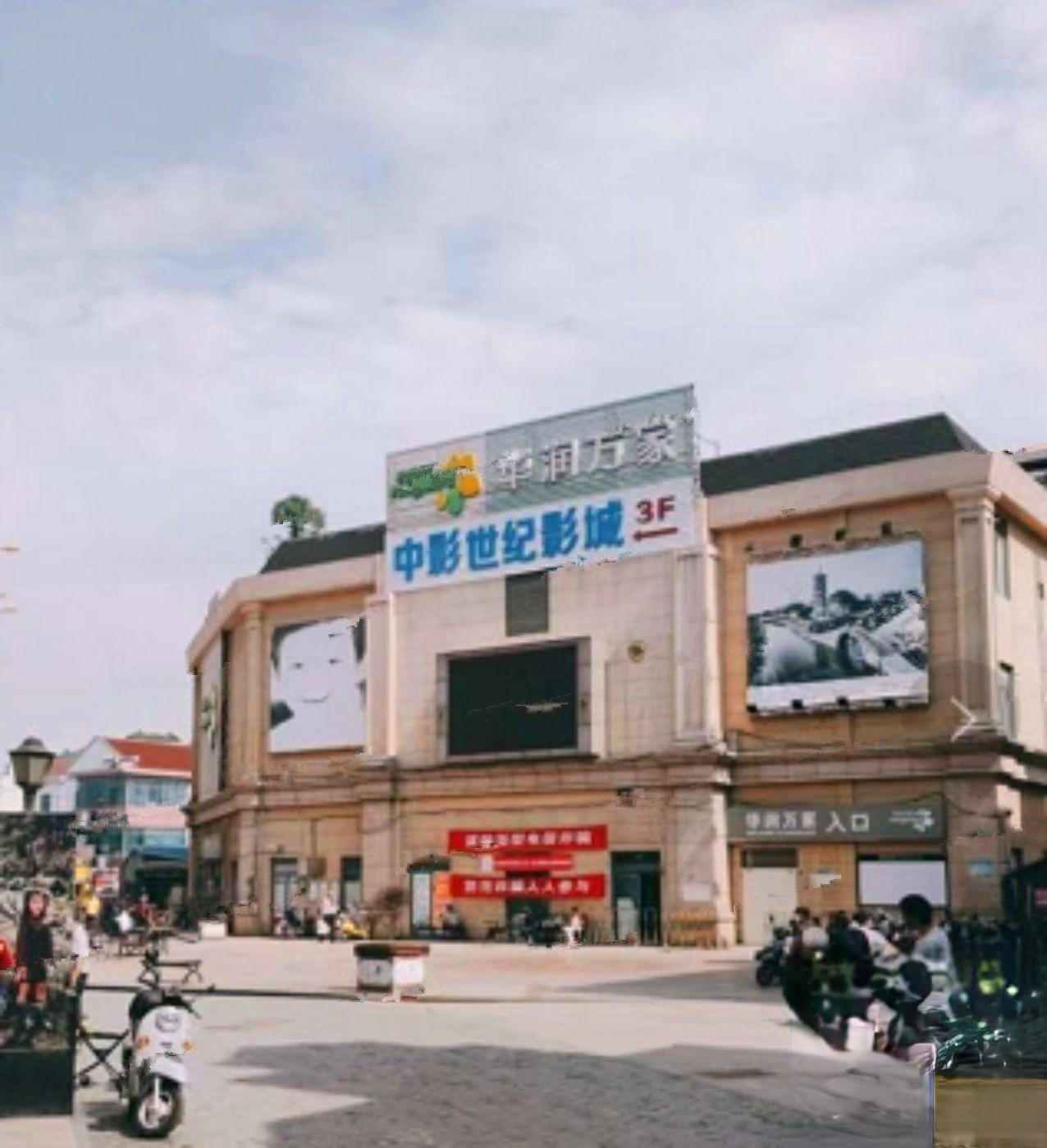 当代ΜΟΜΛ大湖上品