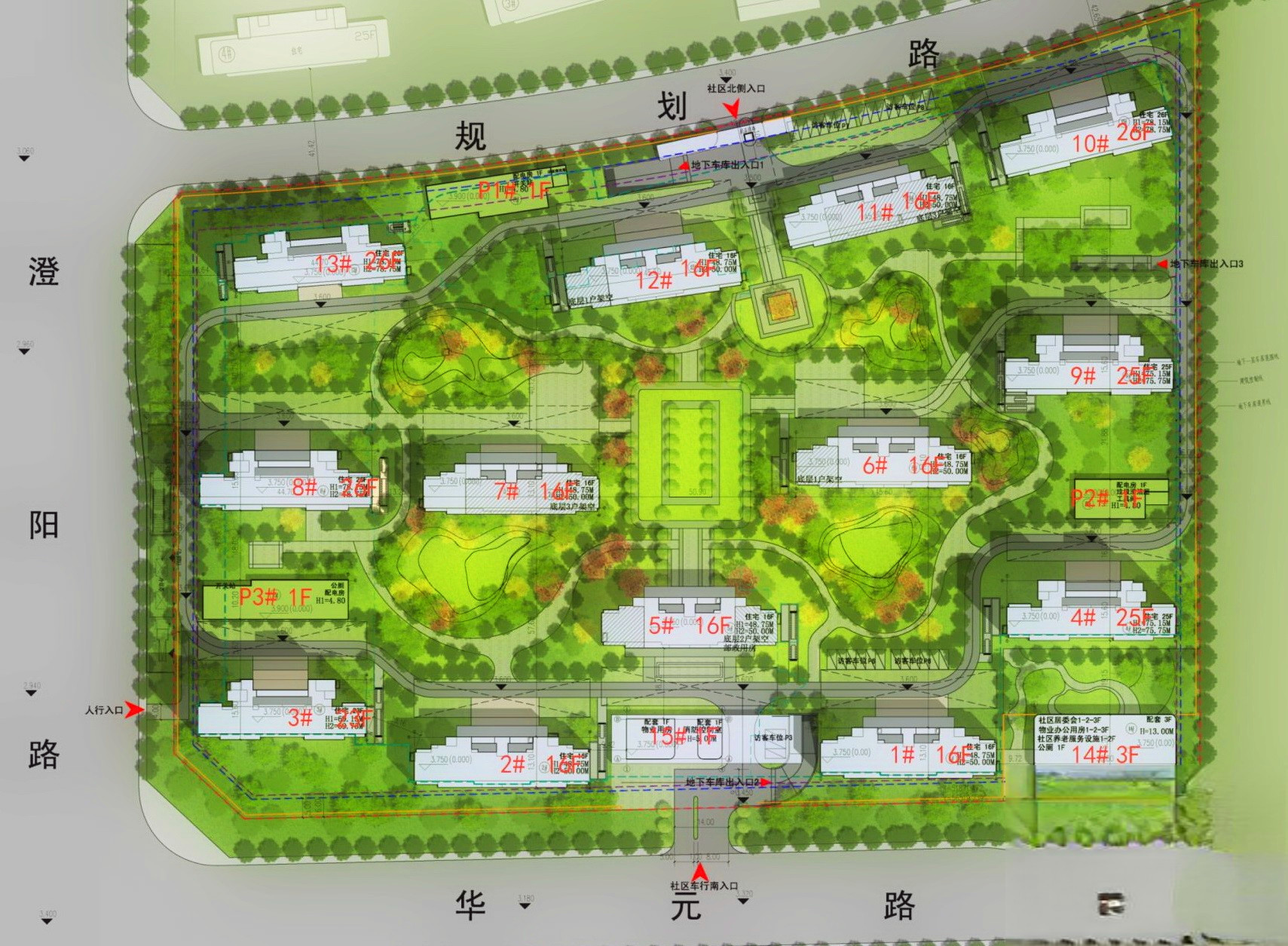 苏地2021-WG-41号地块