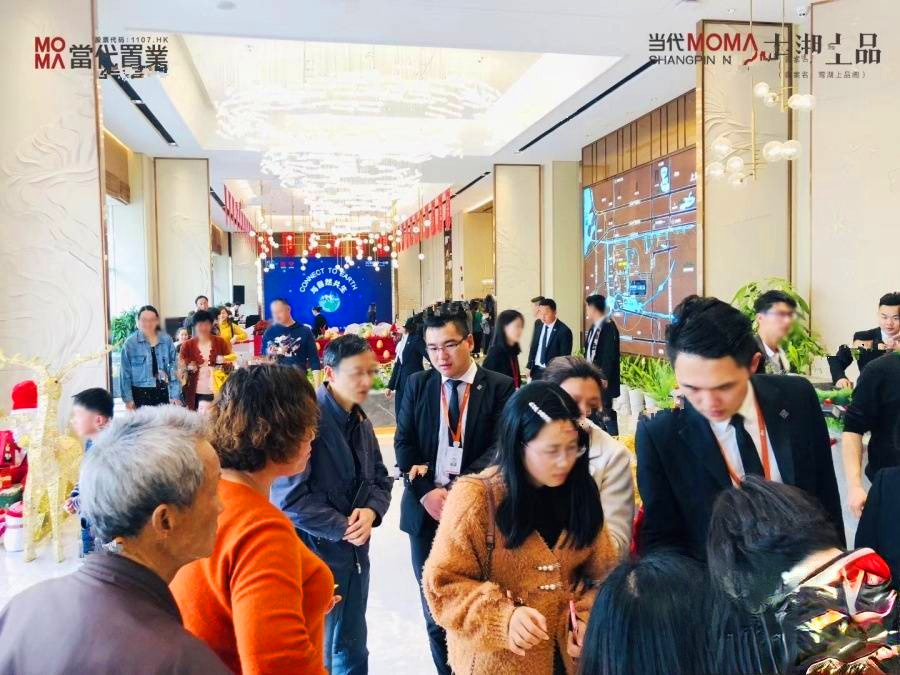 当代ΜΟΜΛ大湖上品