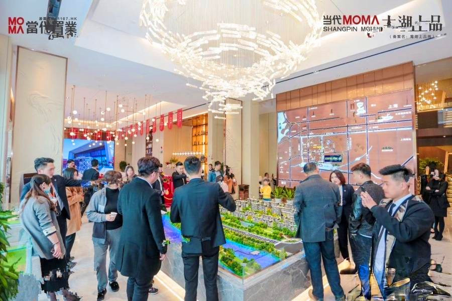 当代ΜΟΜΛ大湖上品