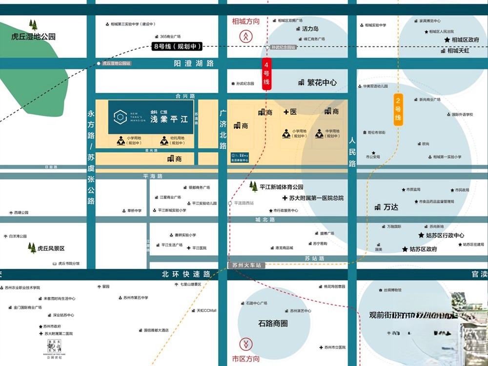 金科仁恒浅棠平江