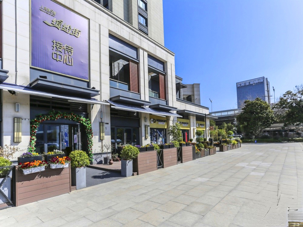 人民路8号缤纷街商铺