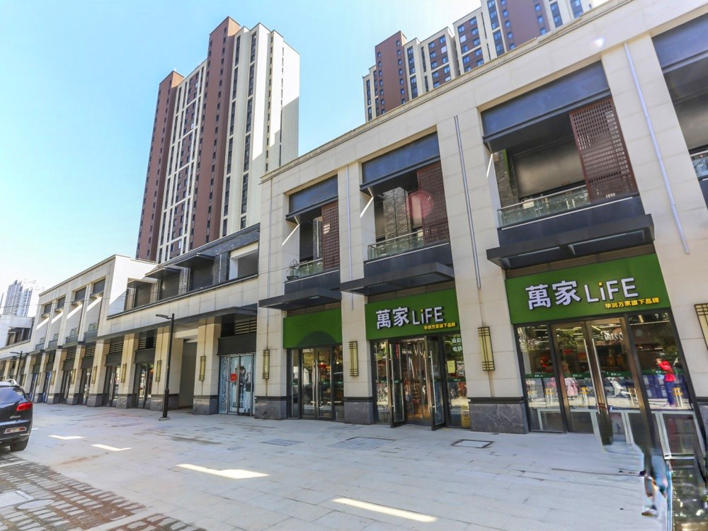 人民路8号缤纷街商铺