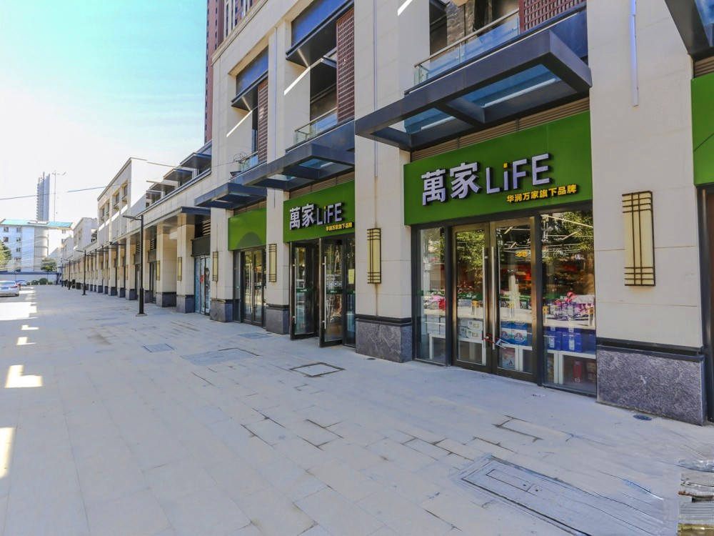 人民路8号缤纷街商铺