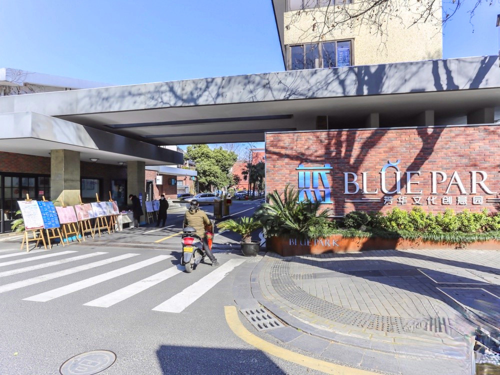 人民路8号缤纷街商铺