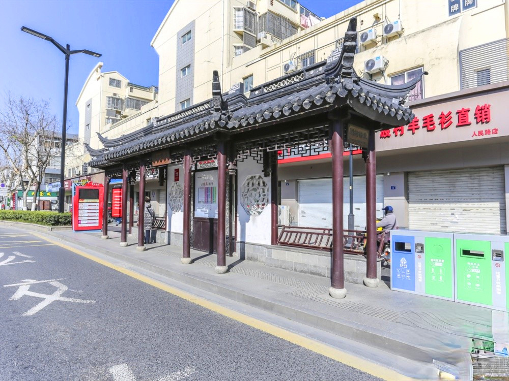 人民路8号缤纷街商铺