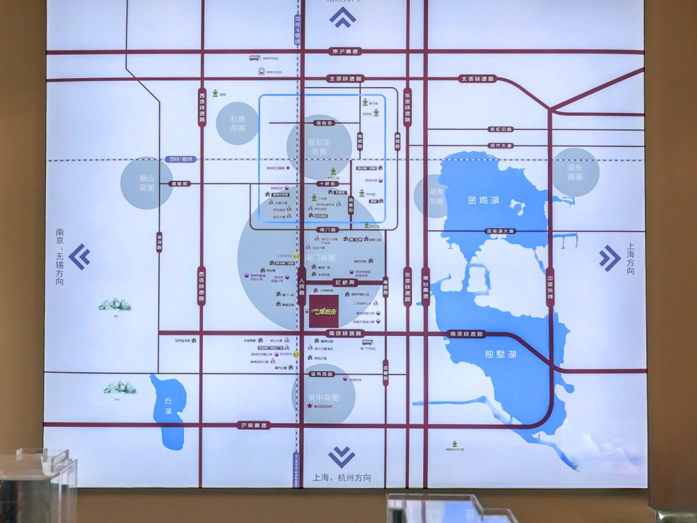 人民路8号缤纷街商铺