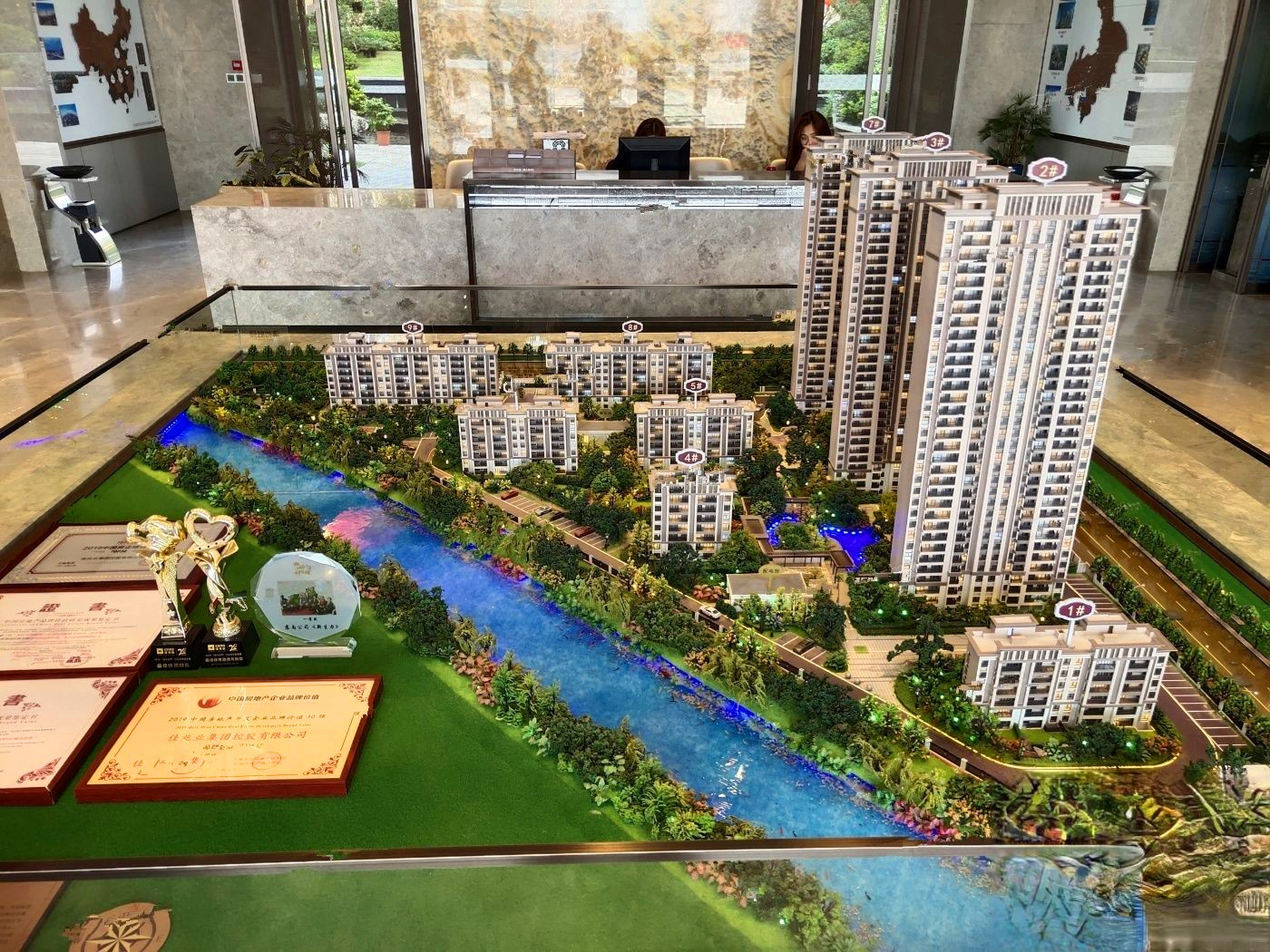 佳兆业湖心溪岸