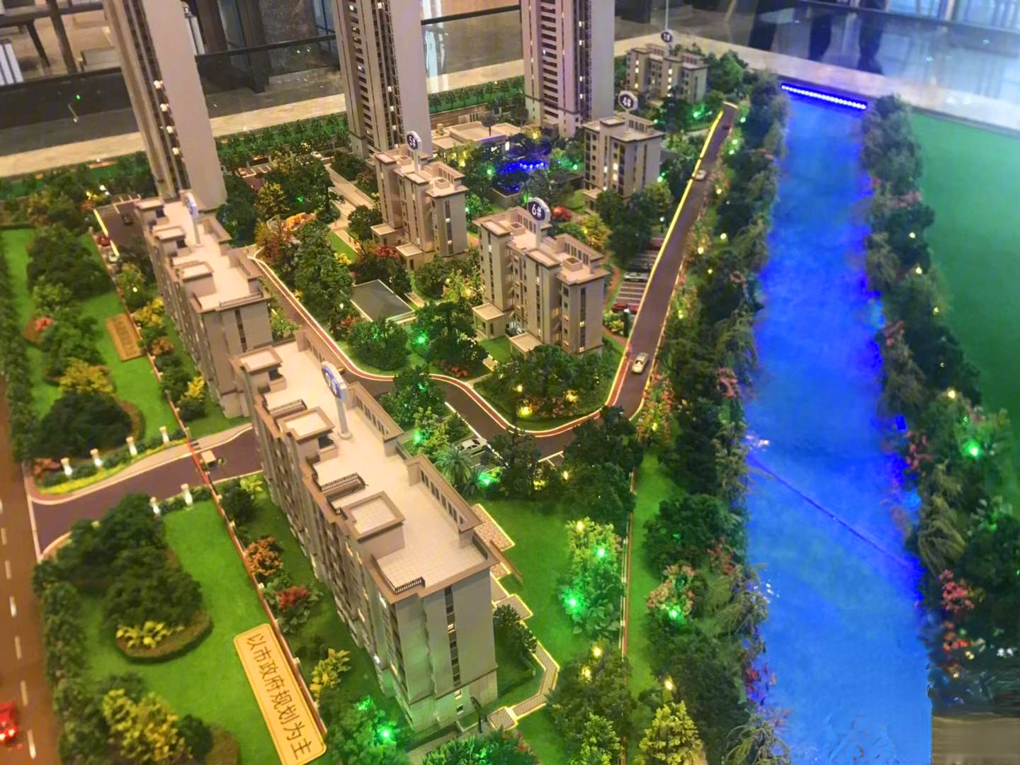 佳兆业湖心溪岸