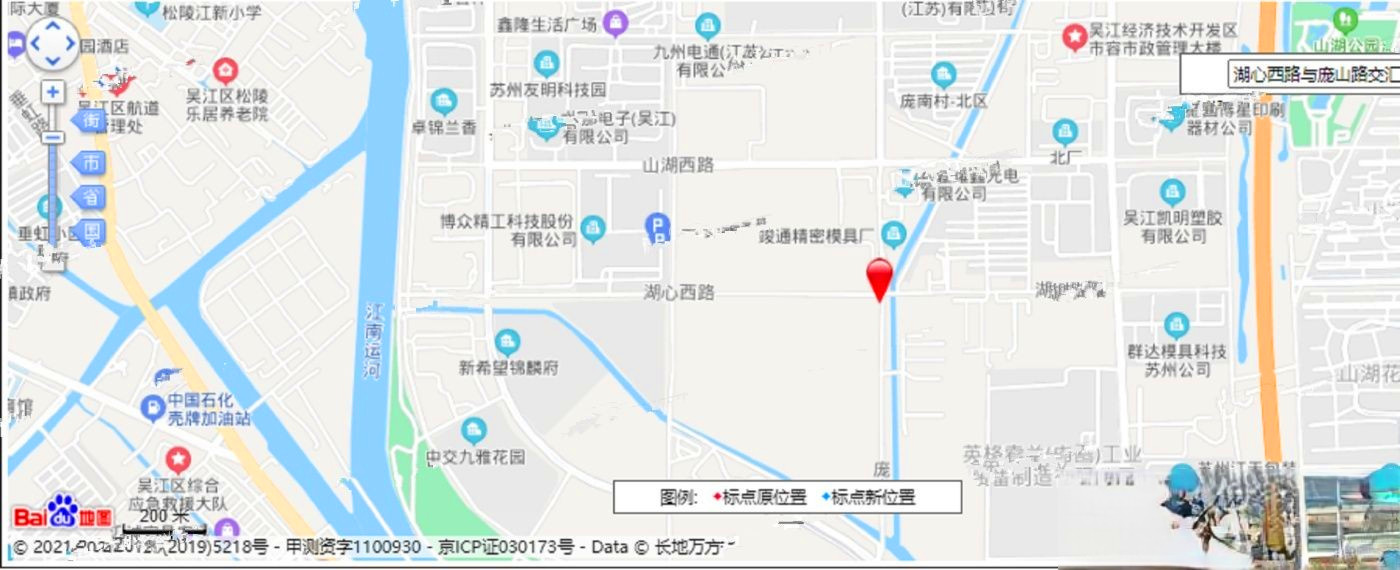 佳兆业湖心溪岸