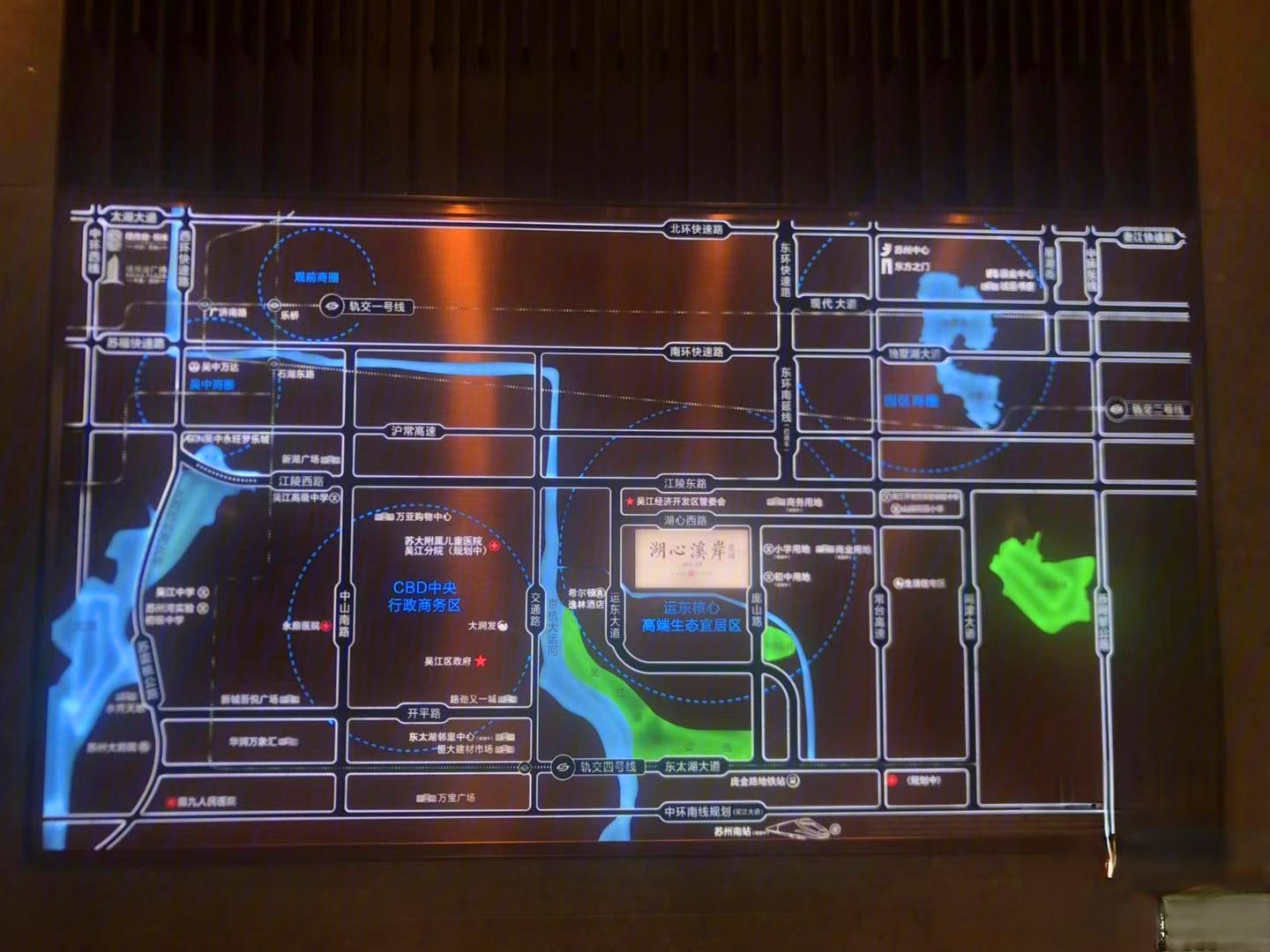 佳兆业湖心溪岸