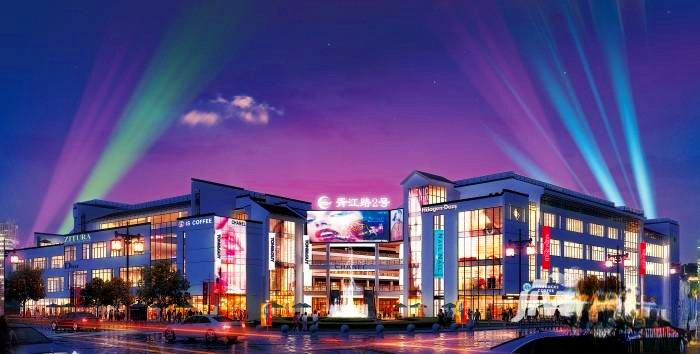 胥江路2号商业广场