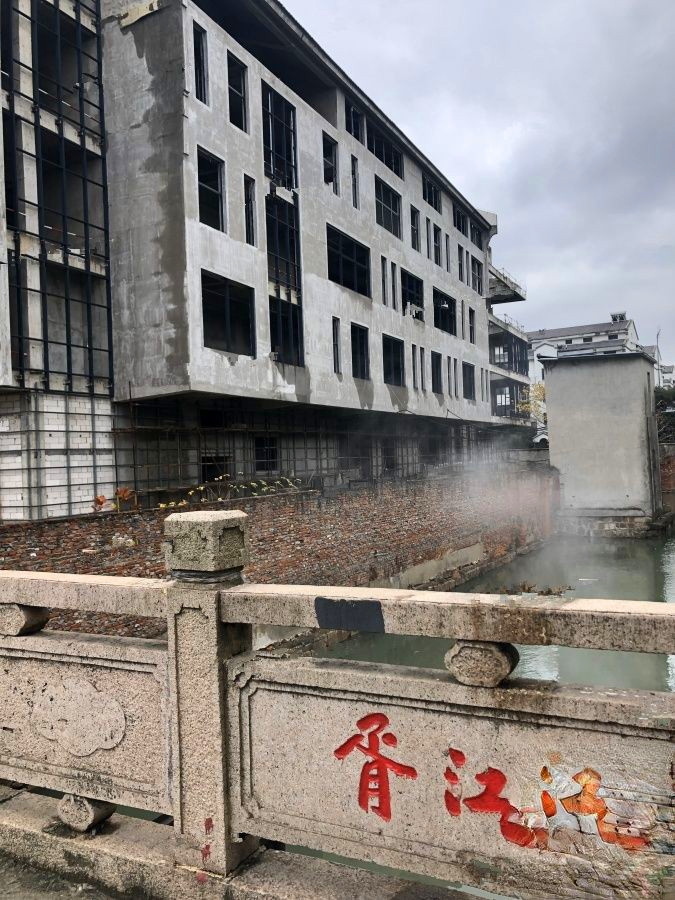 胥江路2号商业广场