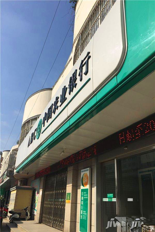 胥江路2号商业广场