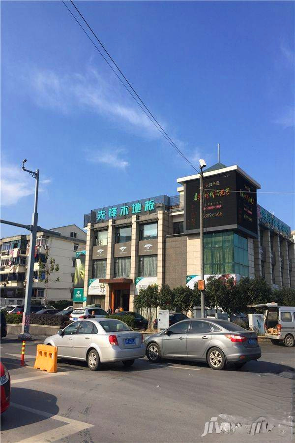 胥江路2号商业广场