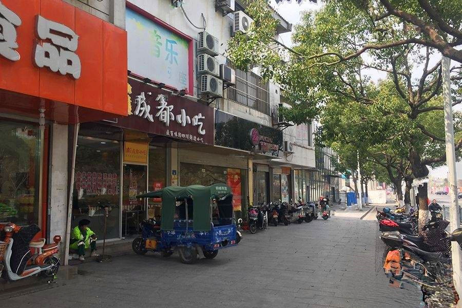 胥江路2号商业广场