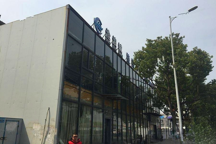 胥江路2号商业广场