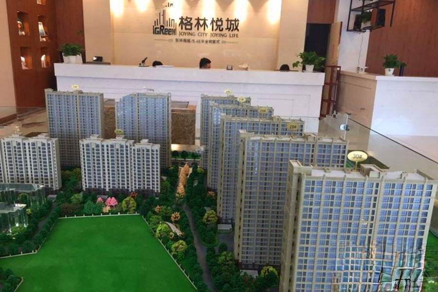 格林悦城2期