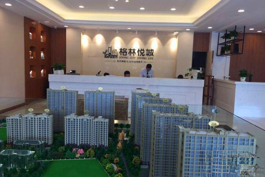 格林悦城2期