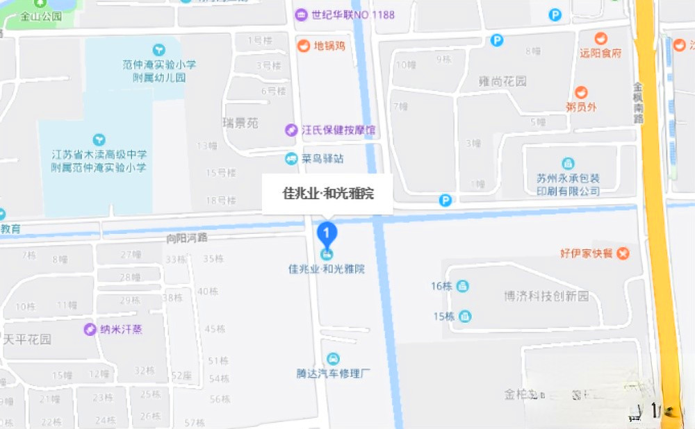 佳兆业和光雅院别墅