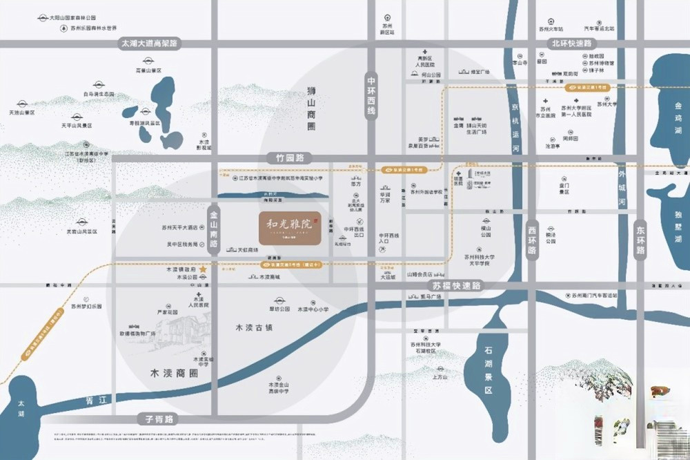 佳兆业和光雅院别墅