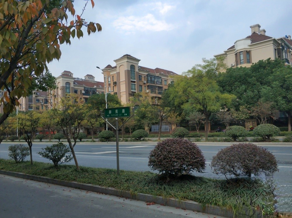 天房美瑜兰庭别墅