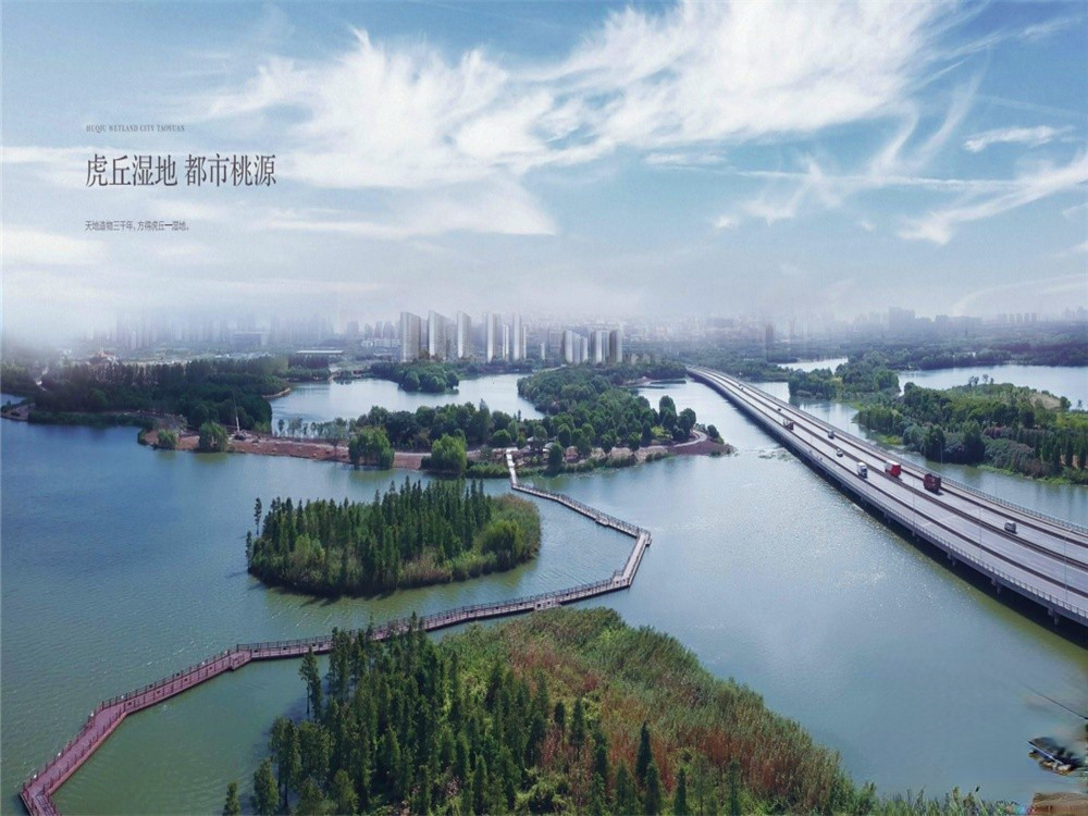 天房美瑜兰庭别墅