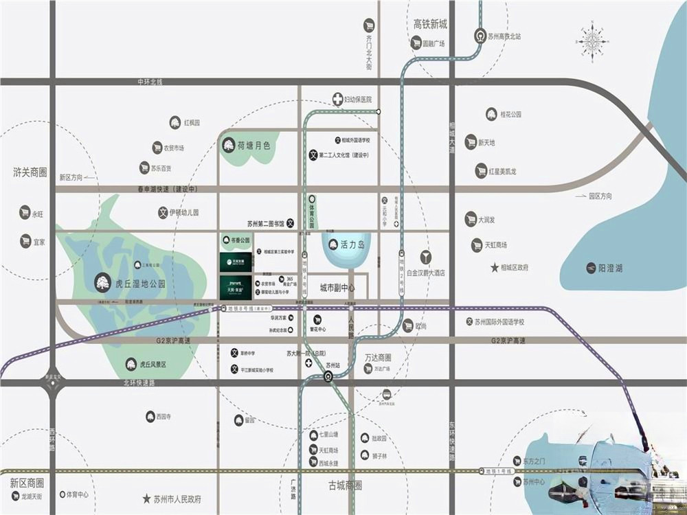 天房美瑜兰庭别墅