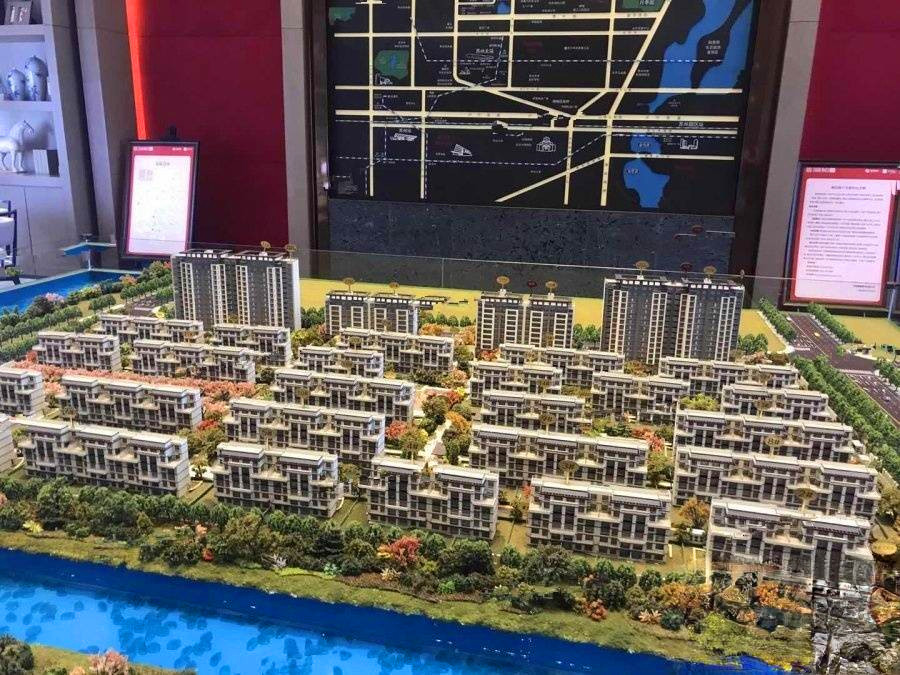 国展和昌芳草庭