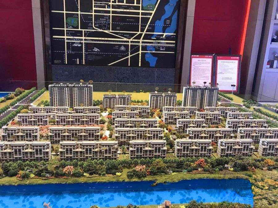 国展和昌芳草庭