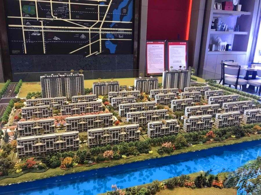 国展和昌芳草庭