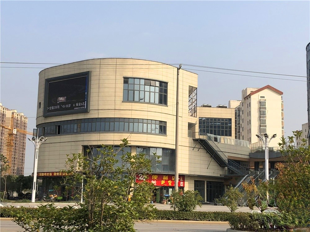 国展和昌芳草庭