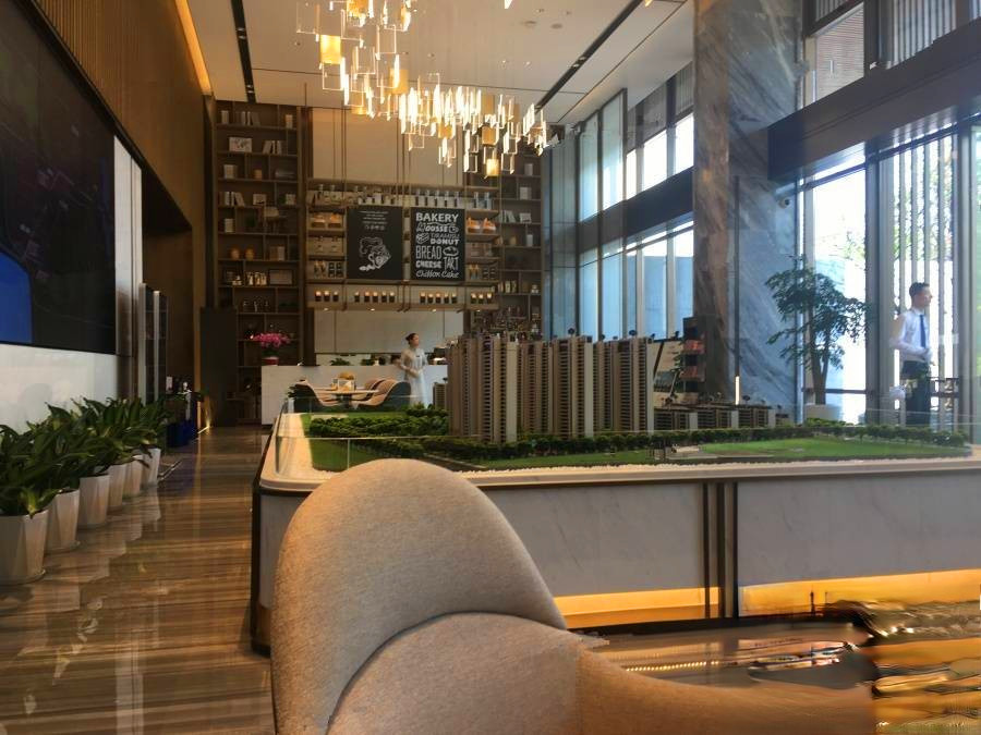 旭辉公元系萃庭