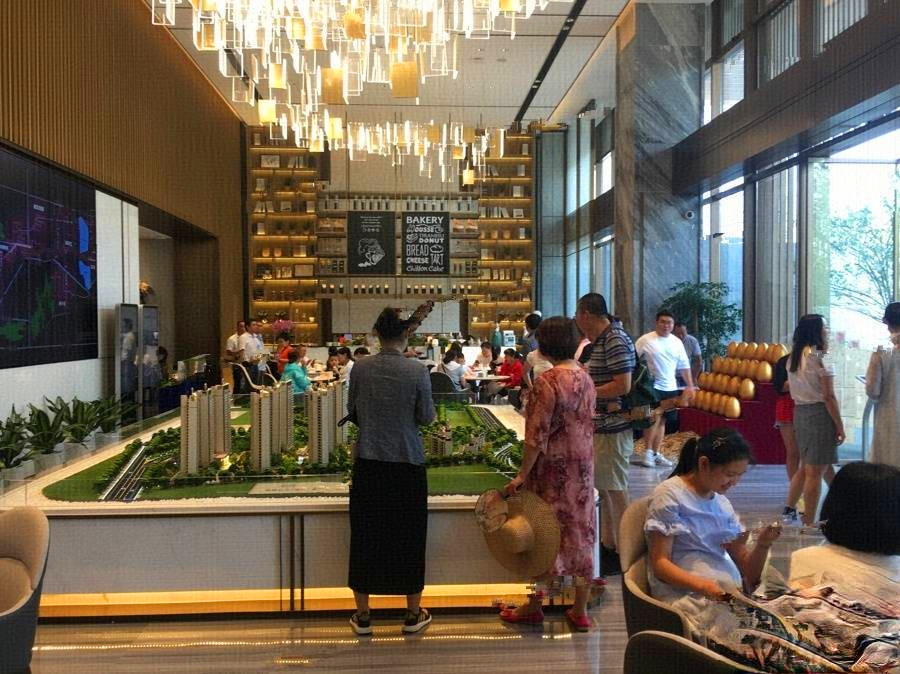 旭辉公元系萃庭