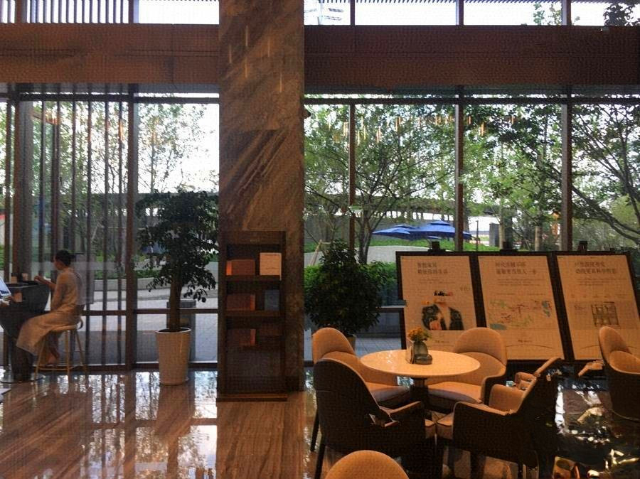 旭辉公元系萃庭