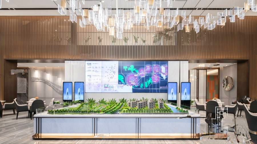 旭辉公元系萃庭