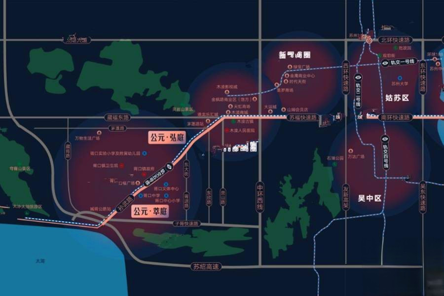 旭辉公元系萃庭