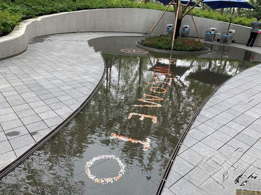 旭辉公元系萃庭