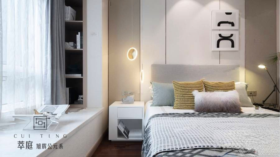 旭辉公元系萃庭