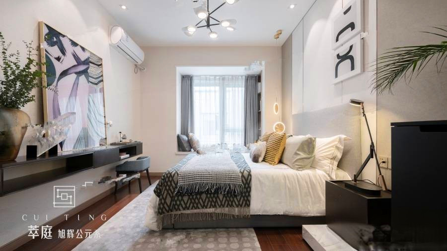 旭辉公元系萃庭