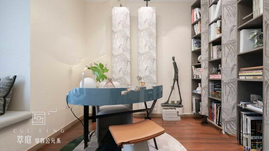 旭辉公元系萃庭