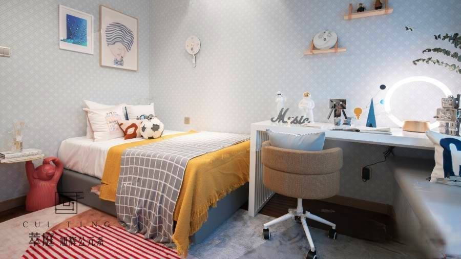 旭辉公元系萃庭