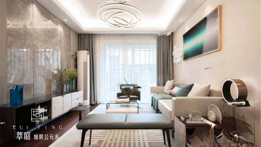 旭辉公元系萃庭